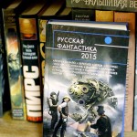 Сеть книжных магазинов "Бамбук" калуга калуга