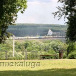 В Городском парке козельск