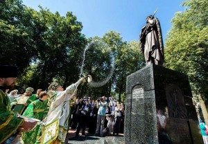 Освящение памятника Лаврентию Калужскому калуга