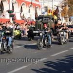 "Литературный карнавал"