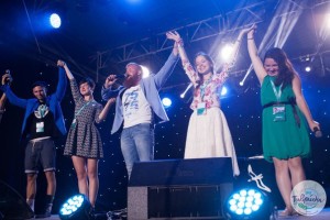 Всероссийский молодёжный форум "Таврида"