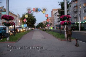 Арка на аллее, ведущей к площади Победы калуга