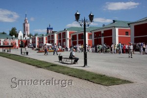 Новая площадь в ансамбле Гостиного двора калуа