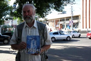 Владимир Арепьев калуга