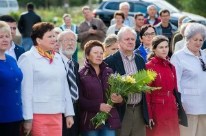 На церемонии открытия стелы калуга