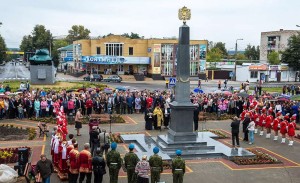 На церемонии открытия стелы калуга