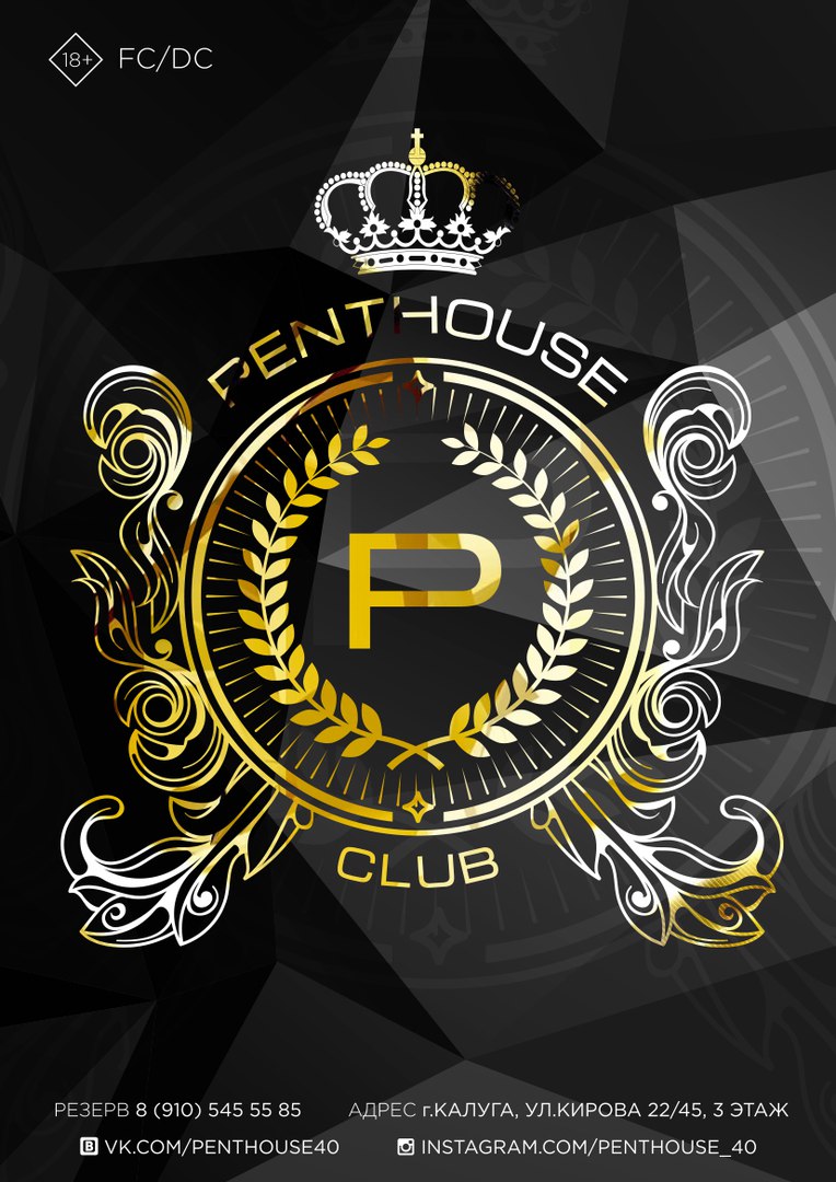 PENTHOUSE CLUB