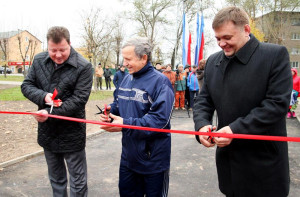 Открытие Городошного центра