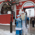 Калужские Дед Мороз и Снегурочка