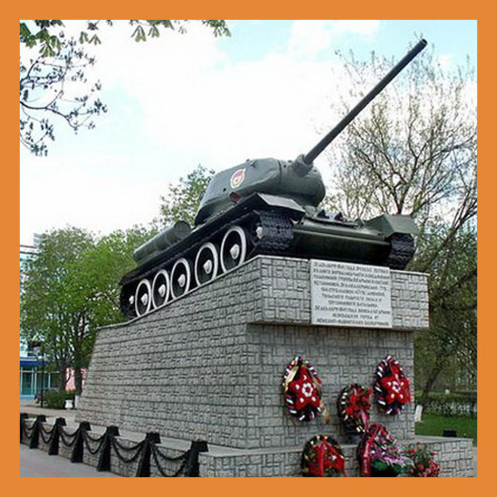 В 1967 г. в Калуге открыт памятник в честь воинов-освободителей