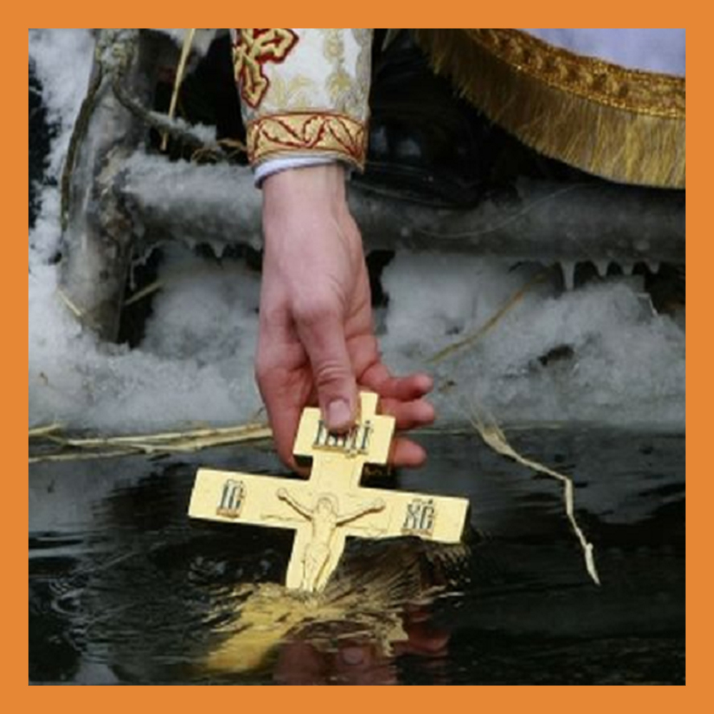 Стало известно, где в Калуге можно окунуться на Крещение