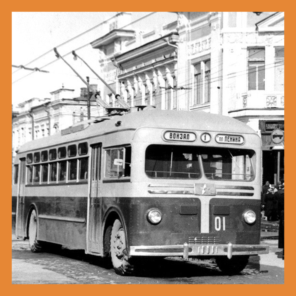 30 марта 1956 года основано Управление калужского троллейбуса