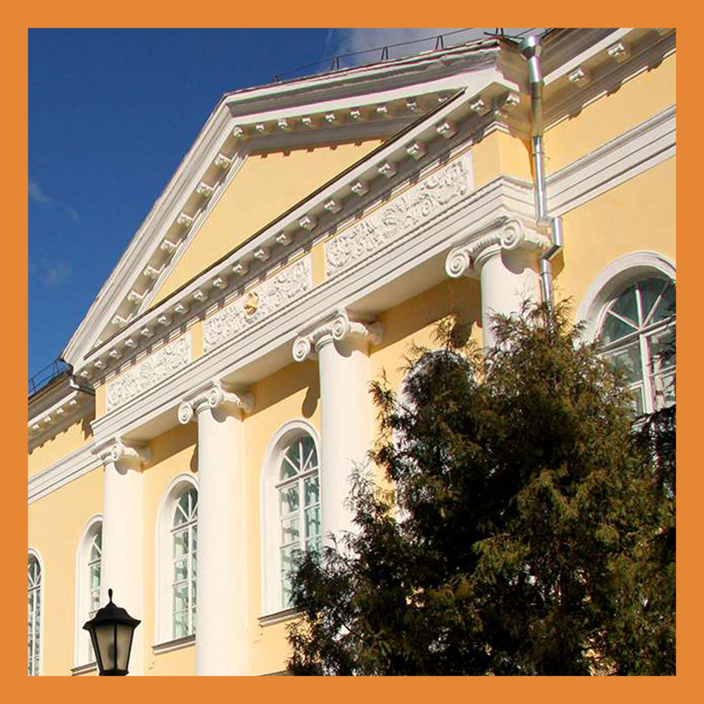 В 1997 году в Калуге открылся Концертный зал Калужского музыкального колледжа им. С.И. Танеева