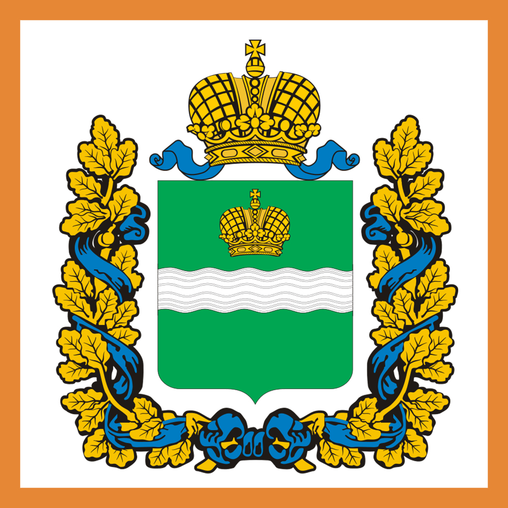 В 1996 году был утвержден Герб Калужской области