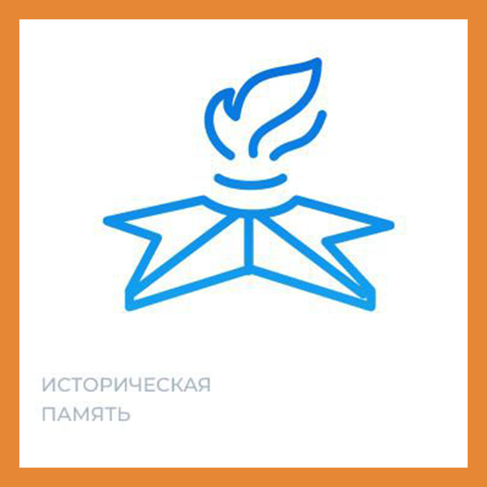 В Калужской области подвели итоги регионального этапа всероссийского конкурса