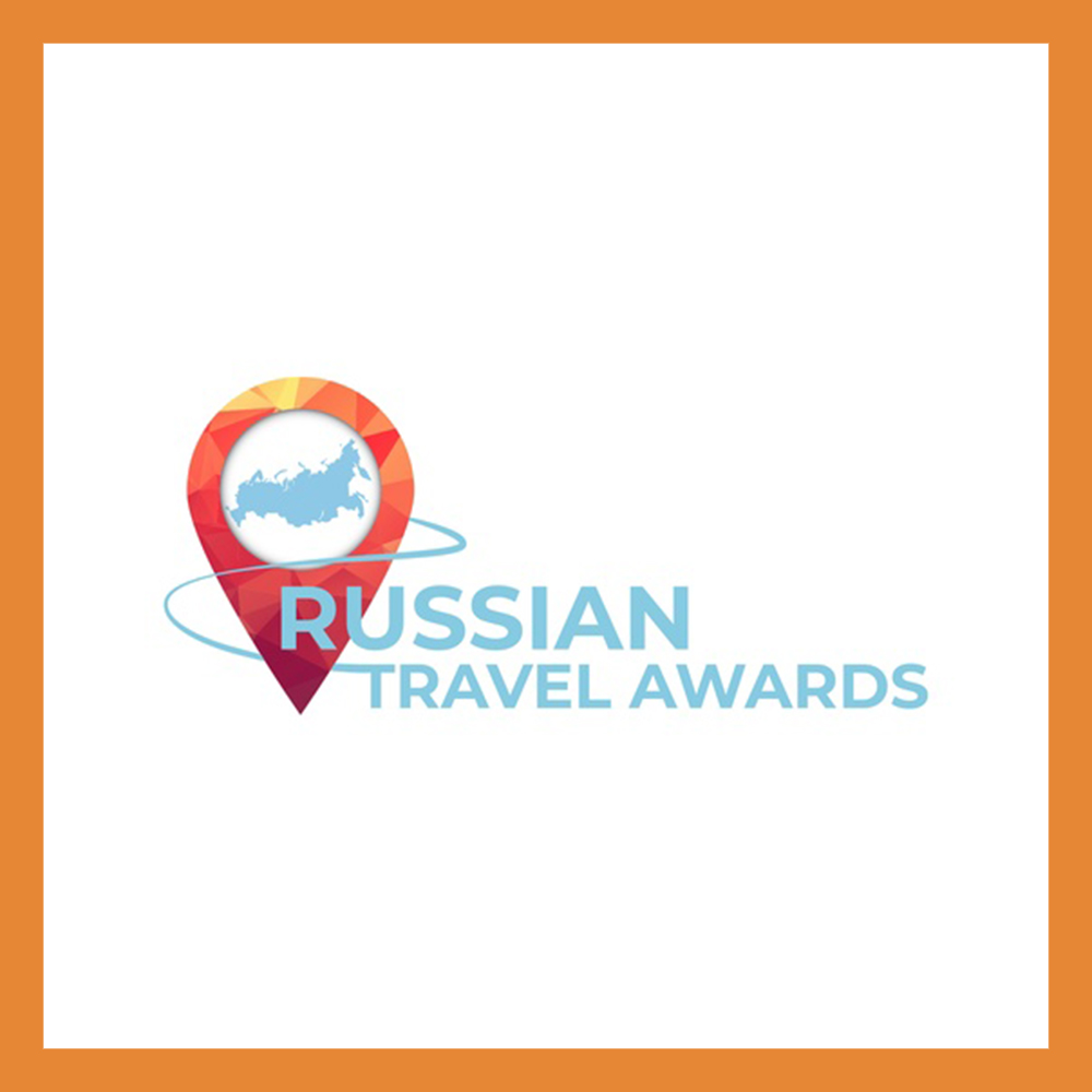 Калужская область получила пять призовых мест премии Russian Traveler Awards 2022