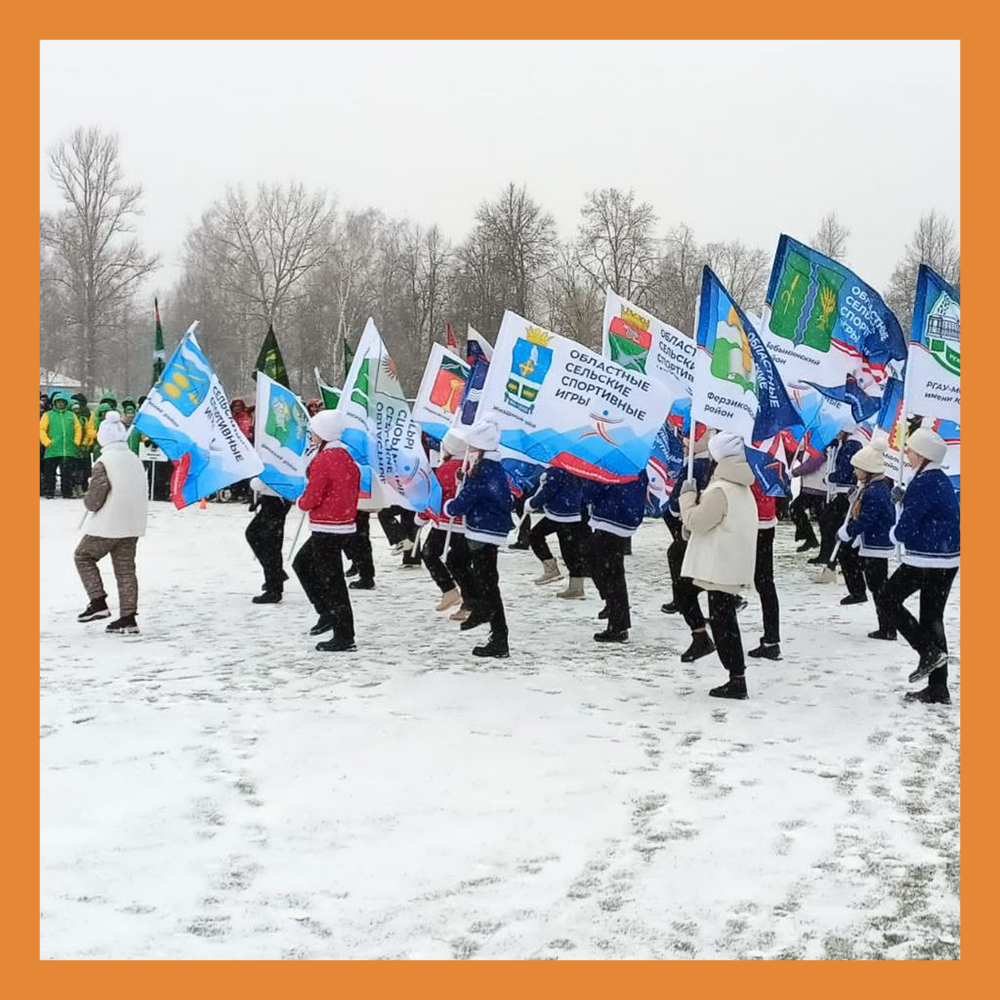 Команды Бабынинского и Сухиничского районов победили в XVI зимних сельских спортивных играх