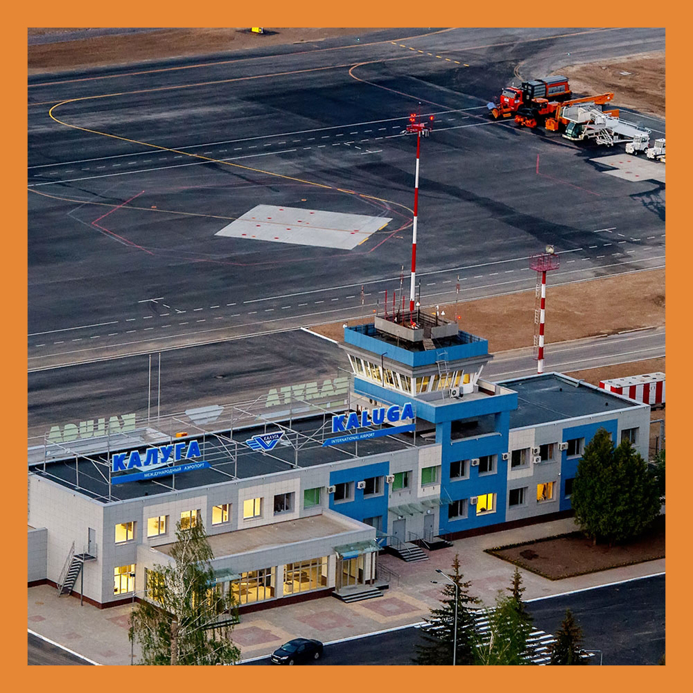 Генеральный директор Калужского аэропорта стал победителем премии «Воздушные ворота России»