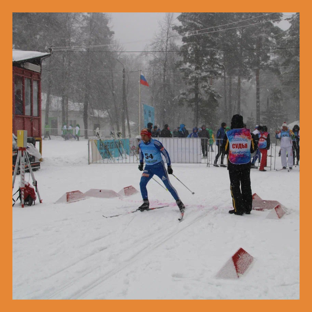 В Калуге прошли соревнования по лыжным гонкам