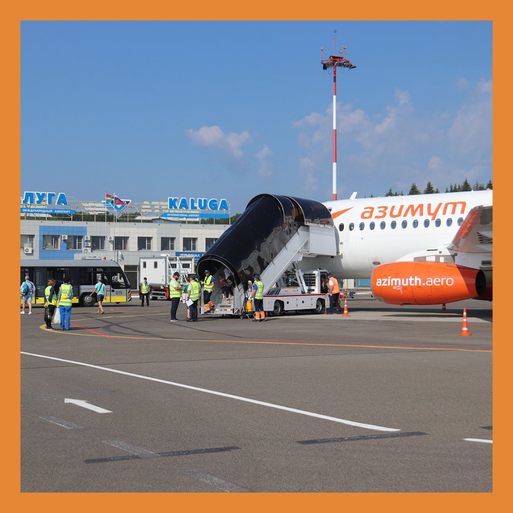 Международный аэропорт «Калуга» планирует увеличить маршрутную сеть в 2024 году.