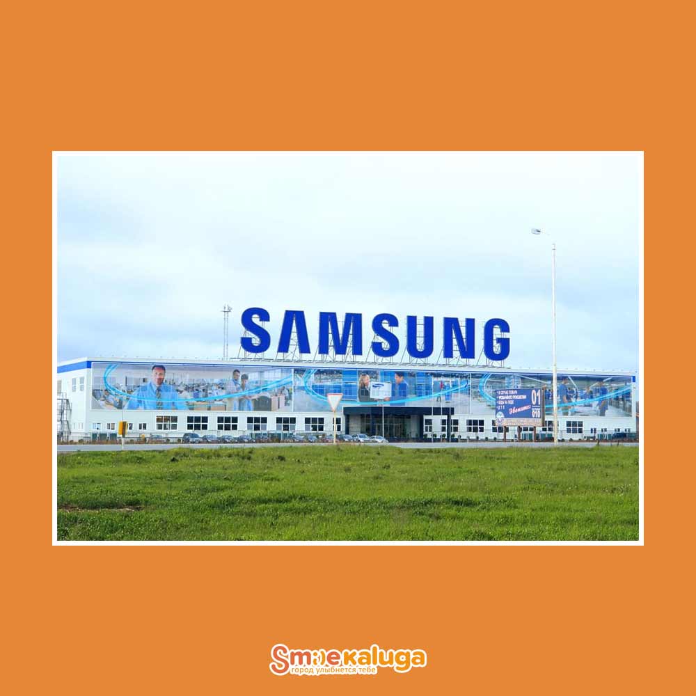 На заводе Samsung в Калужской области перезапустят производство