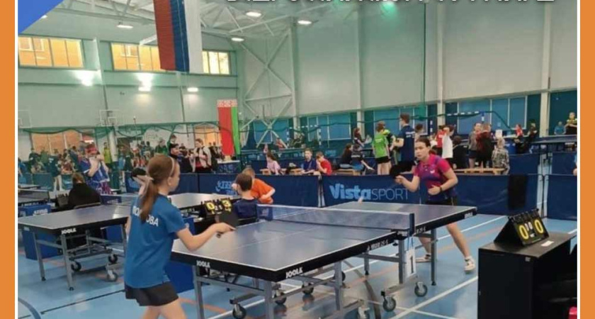 Юная калужанка завоевала "золото" и "серебро" на всероссийском турнире