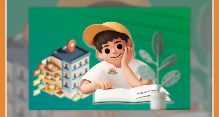 Молодых калужан приглашают к участию во Всероссийском  конкурсе