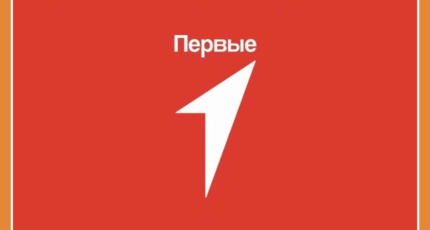 Присоединяйтесь к акции «День с детьми» !