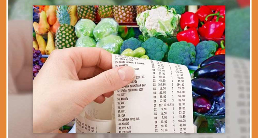 Картошка подорожала на 8,5%