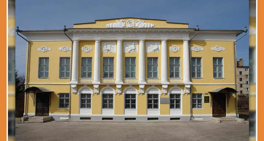 В этот день, 12 июня, был открыт КМИИ