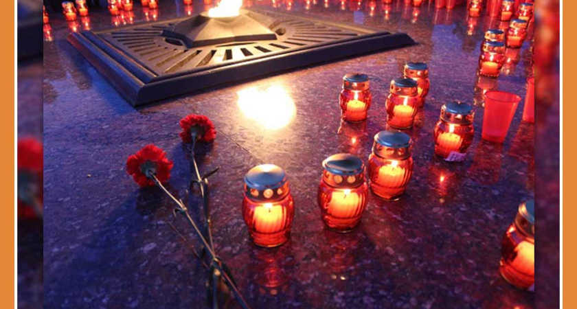 Примите участие в ежегодной акции «Свеча памяти»