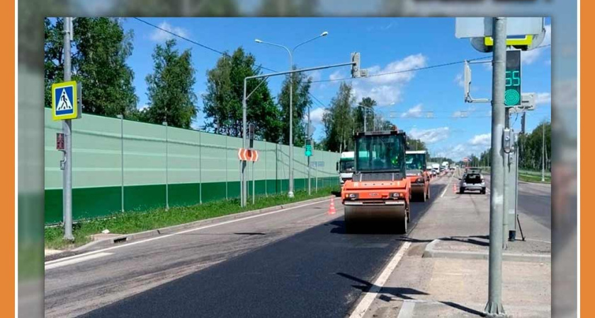 Ремонт дорожного полотна на северном въезде в Калугу завершен