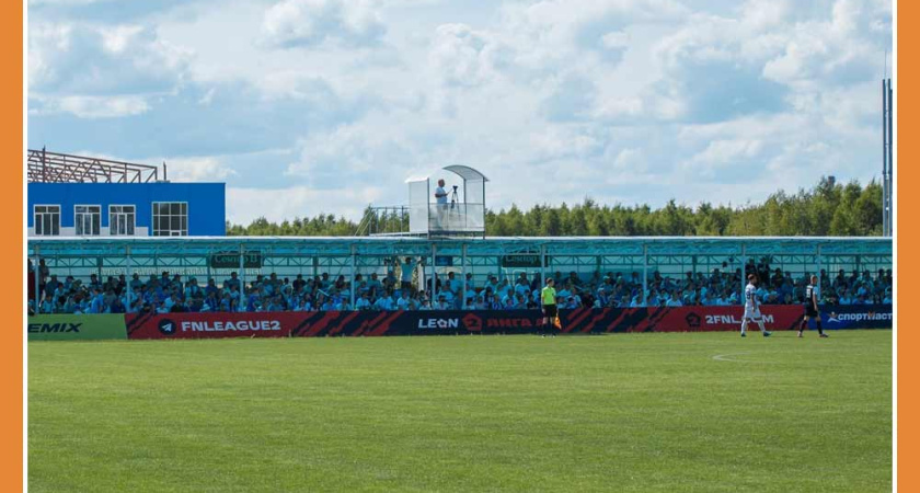 Проект "Народный стадион" от футбольного клуба "Калуга"