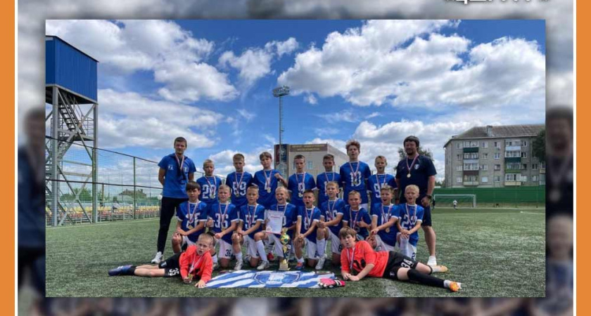 Футболисты 2012 г.р. привезли в Калугу кубок первенства СФФ «Центр»