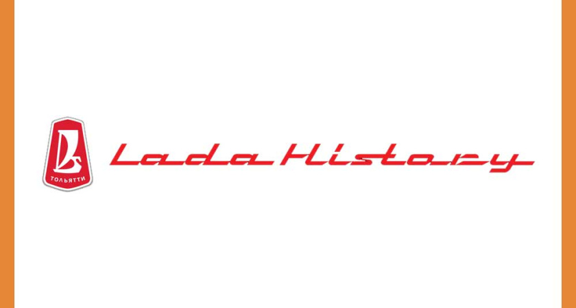 Выставка исторической техники «Спутник» 2024