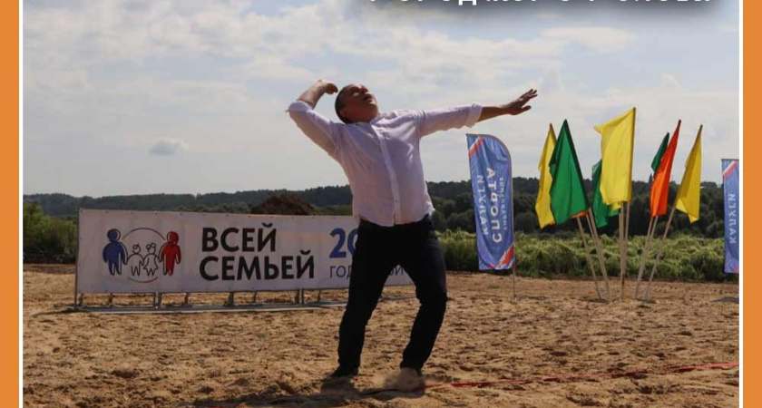 Калужские пляжницы сразились на набережной Оки за Кубок Городского Головы