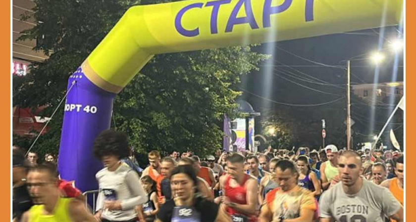 Массовый забег "Калуга ночь" стартует 10 августа