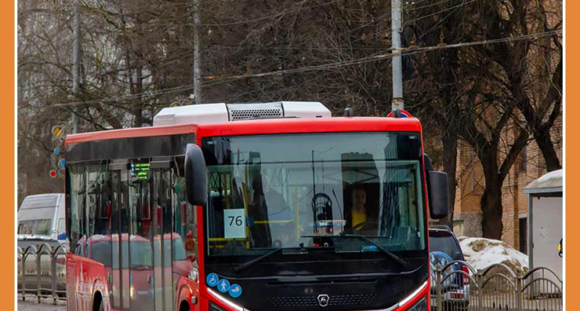 Новый маршрут автобуса № 76