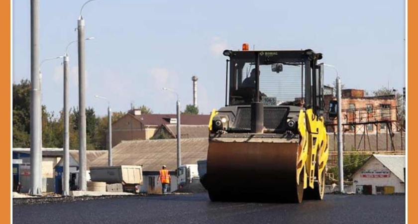 Синие мосты заасфальтировали