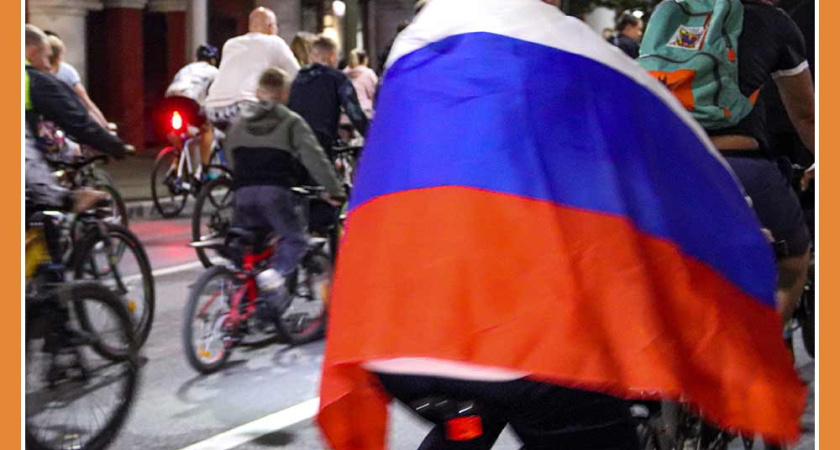 В Калуге прошёл ночной велопробег