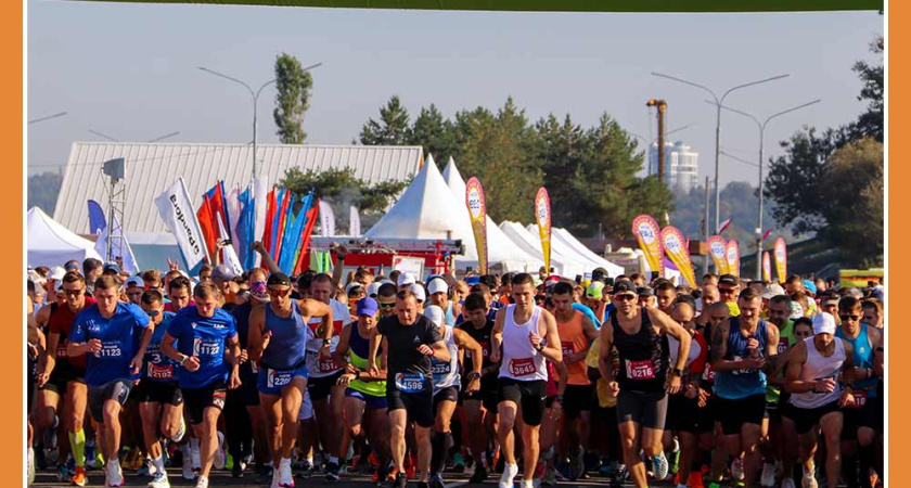 Калужский Космический марафон