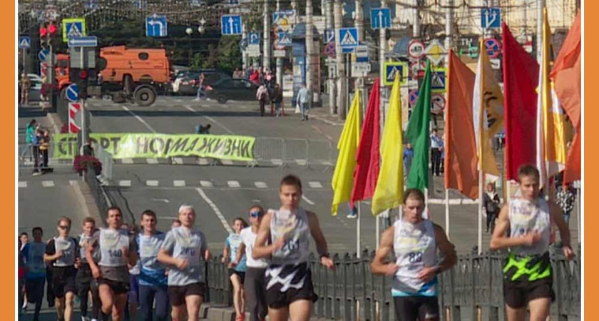 КАЛУГА СНОВА БЕЖИТ!