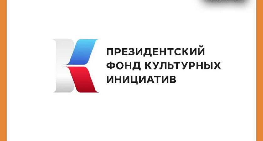 ЗАКЛЮЧИТЕЛЬНЫЙ ГАЛА-КОНЦЕРТ ФЕСТИВАЛЯ МУЗЫКИ, ОПЕРЫ И БАЛЕТА В ТАРУСЕ