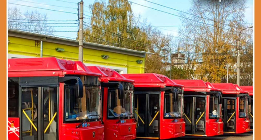 ДВИЖЕНИЕ ОБЩЕСТВЕННОГО ТРАНСПОРТА НА ВРЕМЯ "КРОССА НАЦИИ"