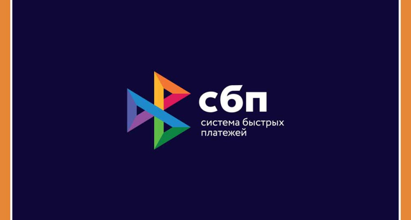 КЭШБЭК ЗА ОПЛАТУ СЧЕТОВ НА ГОСУСЛУГАХ