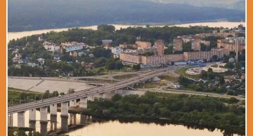 НОВЫЕ ЖИТЕЛИ ОКИ