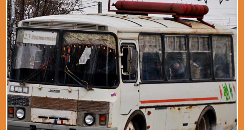 ДОПОЛНИТЕЛЬНЫЕ РЕЙСЫ 23-го АВТОБУСА