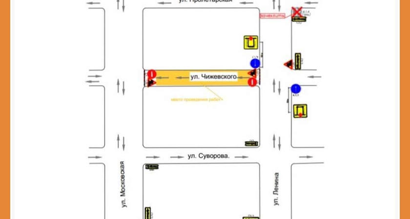 ТРИ НЕДЕЛИ БЕЗ ЧИЖЕВСКОГО!