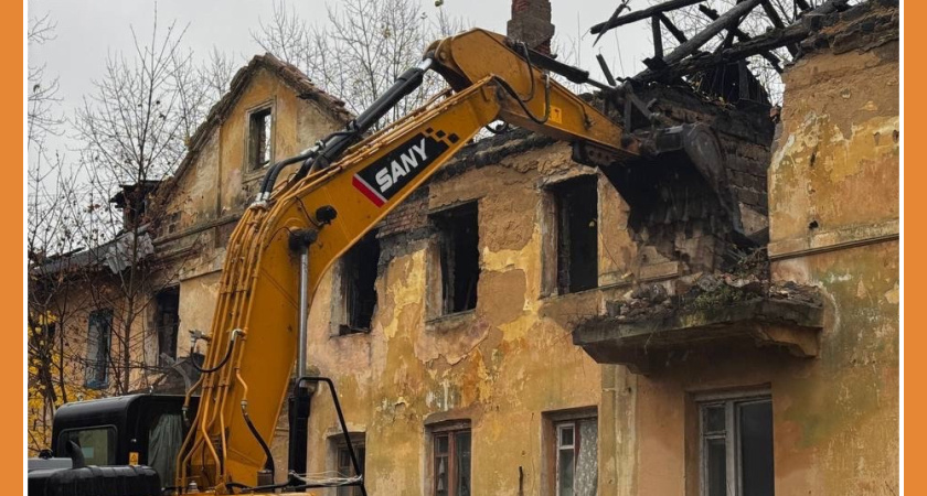 ОЧЕРЕДНОЙ СНОС!