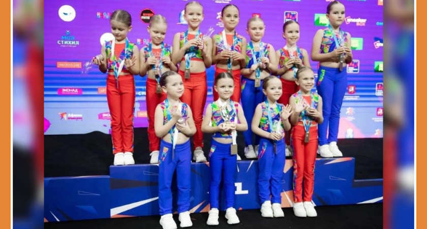 16 МЕДАЛЕЙ ПО ФИТНЕС-АЭРОБИКЕ ВЗЯЛИ НАШИ ДЕВОЧКИ